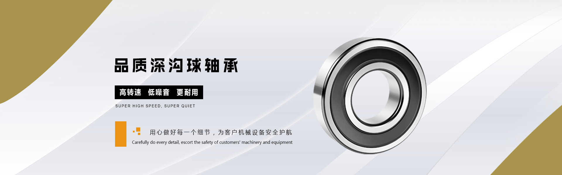 上海鋆澎國際貿(mào)易有限公司