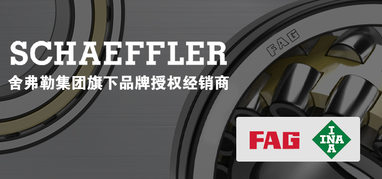 上海鋆澎國際貿(mào)易有限公司