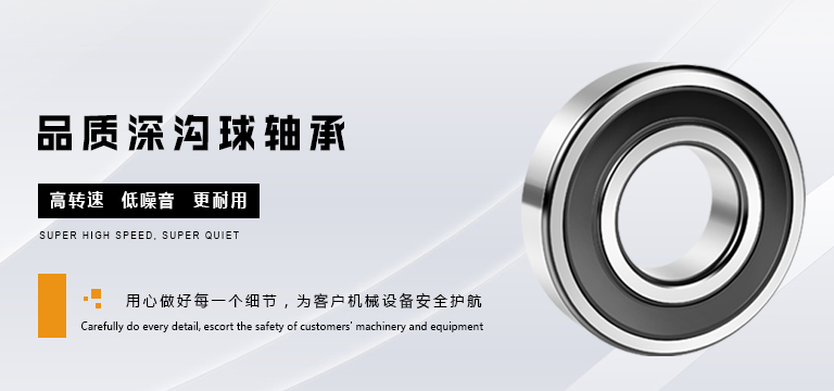 上海鋆澎國(guó)際貿(mào)易有限公司
