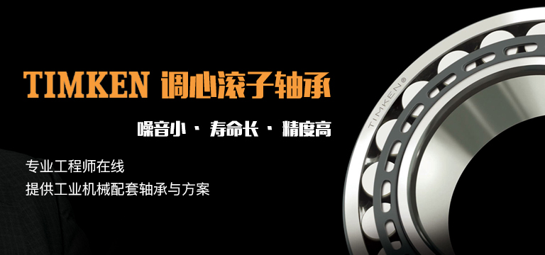 上海鋆澎國際貿(mào)易有限公司