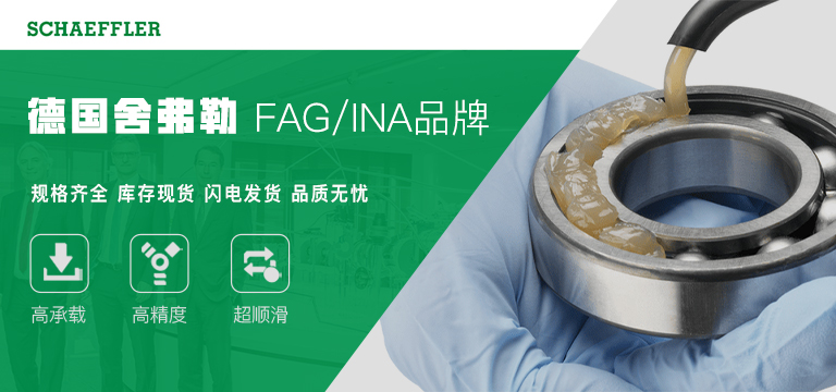 上海鋆澎國際貿(mào)易有限公司