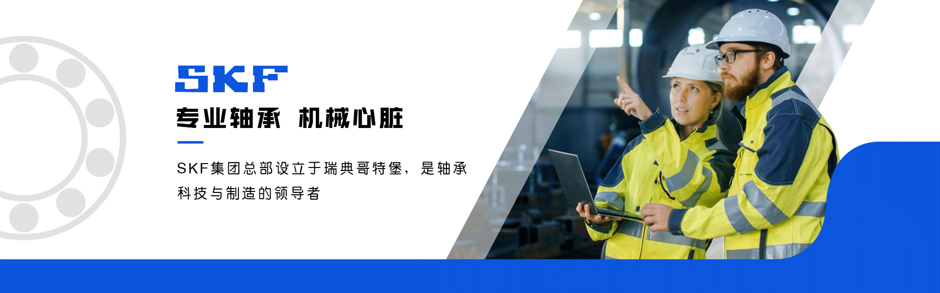 上海鋆澎國(guó)際貿(mào)易有限公司